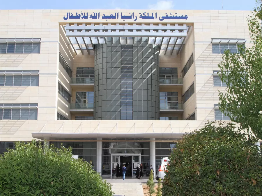 مدار الساعة,أخبار الأردن,اخبار الاردن,الملكة رانيا العبدالله,مدينة الحسين الطبية
