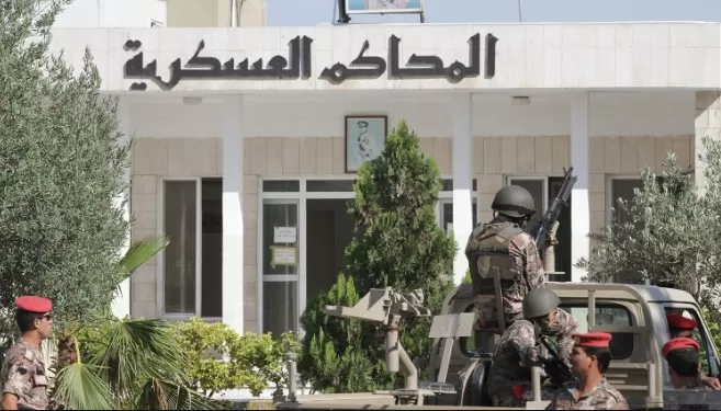 مدار الساعة,أخبار الأردن,اخبار الاردن,النيابة العامة,محكمة أمن الدولة