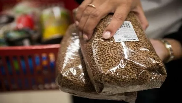 مدار الساعة,أخبار عربية ودولية