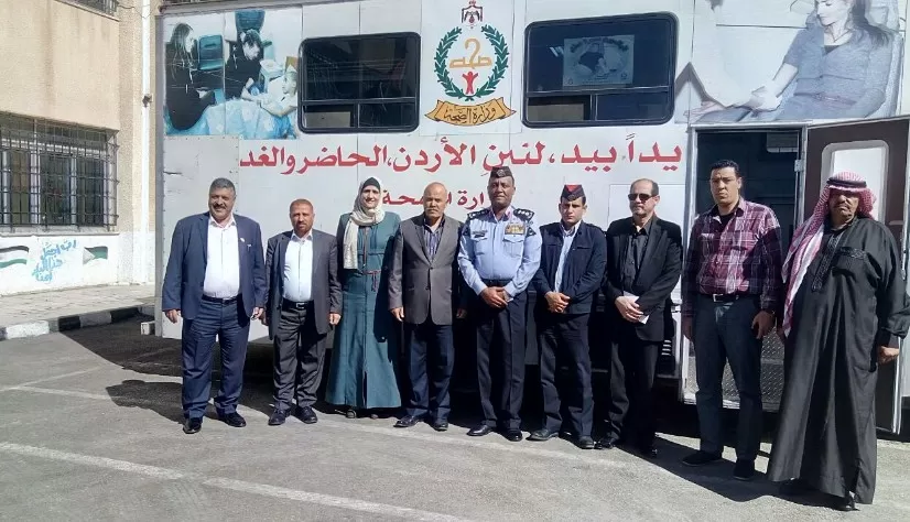 مدار الساعة,أخبار المجتمع الأردني,بنك الدم
