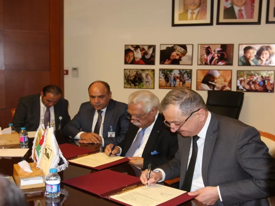 مدار الساعة,أخبار المجتمع الأردني,أمانة عمان الكبرى,أمانة عمان