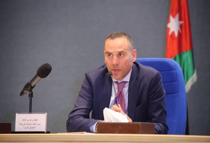 مدار الساعة,أخبار الأردن,اخبار الاردن,غرفة صناعة عمان,وزارة التربية والتعليم,التنمية المستدامة