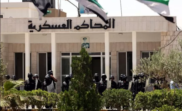 مدار الساعة,أخبار الأردن,اخبار الاردن,البنك العربي,البحث الجنائي,محكمة أمن الدولة