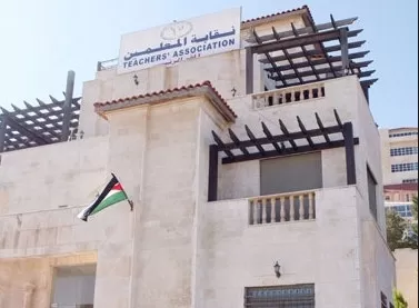 مدار الساعة,أخبار الأردن,اخبار الاردن,وزير الداخلية