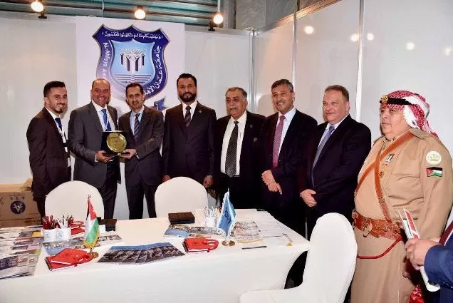 مدار الساعة,أخبار الجامعات الأردنية,الحسين بن طلال,وزارة التعليم العالي,جامعة عمان الأهلية,جامعة الزيتونة الأردنية,جامعة آل البيت,جامعة مؤتة,جامعة العلوم والتكنولوجيا,جامعة اليرموك,جامعة البلقاء التطبيقية,الجامعة الهاشمية,جامعة البترا,الجامعة الألمانية الأردنية,القبول الموحد