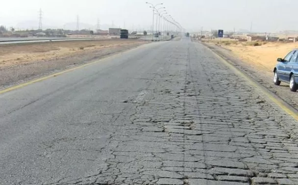 مدار الساعة,أخبار الأردن,اخبار الاردن,وزير الداخلية,قوات الدرك