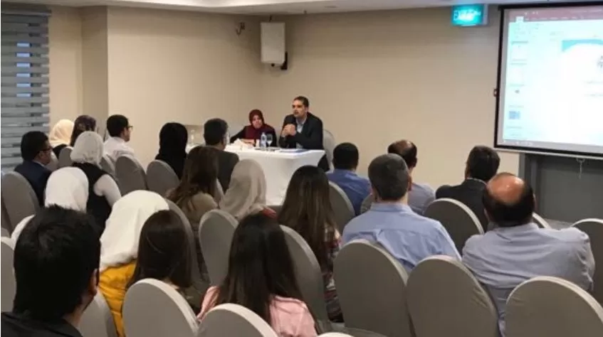 مدار الساعة,أخبار الجامعات الأردنية,وزارة التربية والتعليم,وزارة التربية