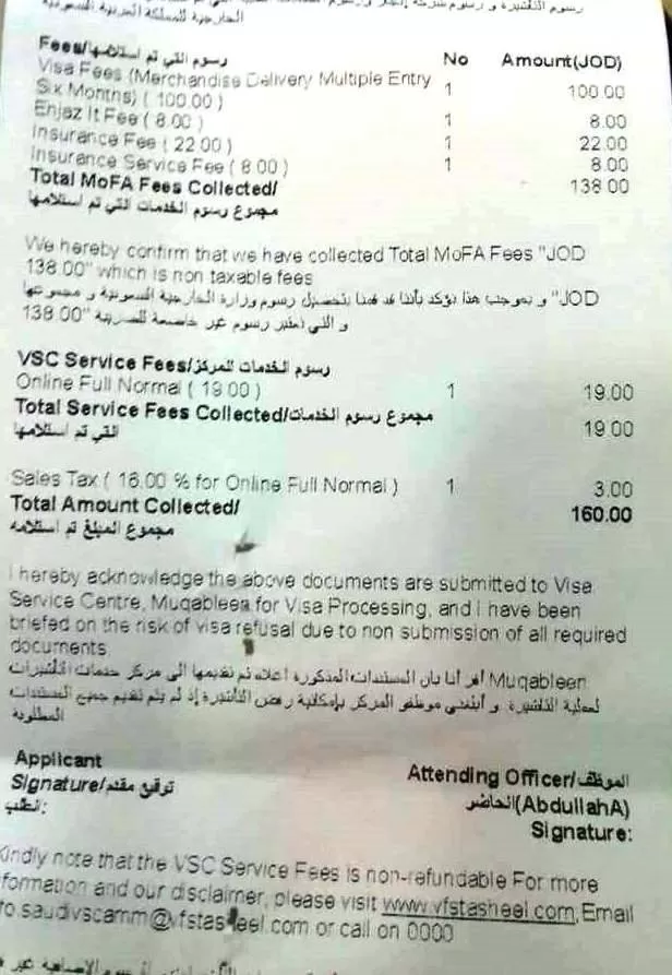مدار الساعة,أخبار الأردن,اخبار الاردن,وزير النقل,وليد المصري,المملكة الأردنية الهاشمية,وزارة النقل,مجلس النواب,عيد الأم