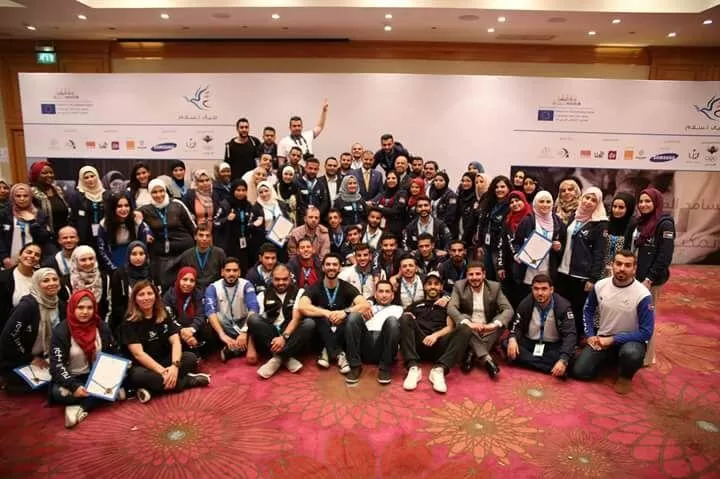 مدار الساعة,أخبار الجامعات الأردنية,الاتحاد الأوروبي,وزارة الشباب