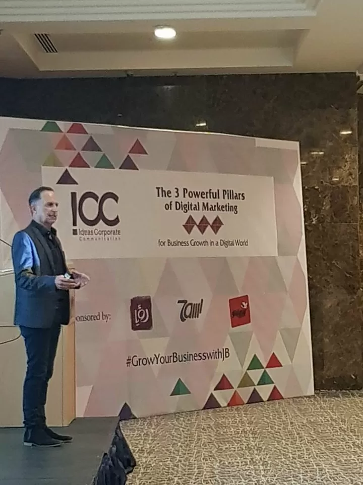 مدار الساعة,أخبار اقتصادية