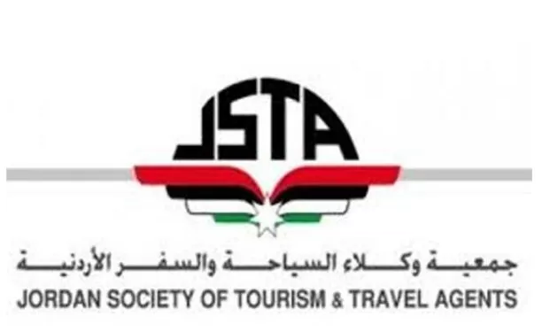 مدار الساعة,أخبار الأردن,اخبار الاردن,وزارة السياحة والآثار,وزارة السياحة,الشرطة السياحية,مواقع التواصل الاجتماعي