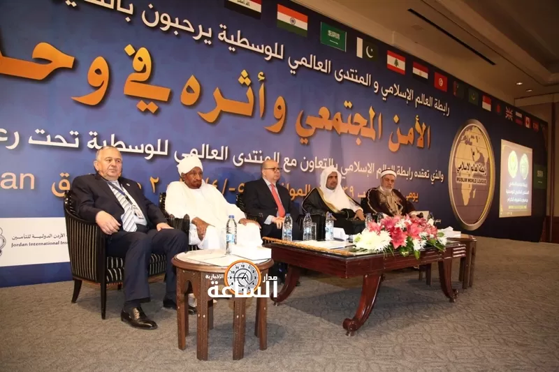 مدار الساعة,شؤون دينية,رئيس الوزراء,المملكة الأردنية الهاشمية,الملك عبدالله الثاني,المملكة العربية السعودية,التنمية المستدامة