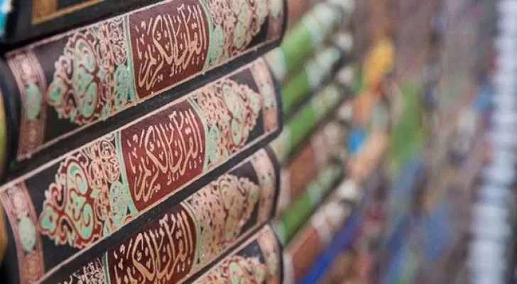 مدار الساعة,شؤون دينية,دائرة الإفتاء العام
