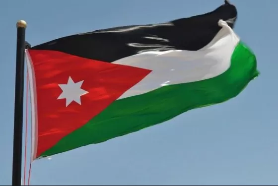 مدار الساعة,أخبار الأردن,اخبار الاردن,الضمان الاجتماعي