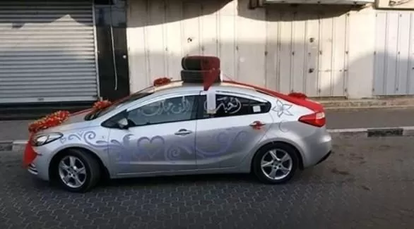 مدار الساعة,أخبار خفيفة ومنوعة,وزارة الصحة,يوم الأرض,الأمم المتحدة,قطاع غزة,مواقع التواصل الاجتماعي