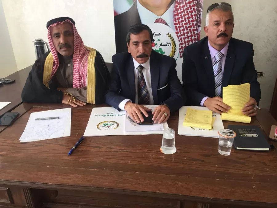مدار الساعة,أخبار الأردن,اخبار الاردن