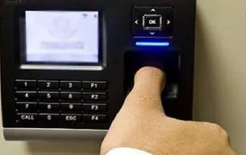 مدار الساعة,أخبار الأردن,اخبار الاردن,وزارة التربية والتعليم
