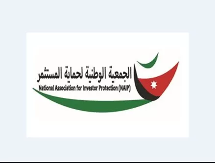 مدار الساعة,أخبار اقتصادية,وزارة الصناعة والتجارة,وزارة الصناعة