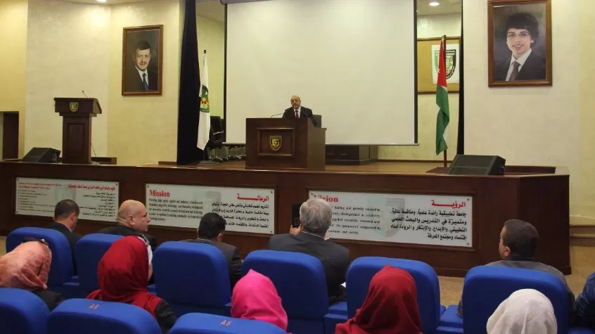 مدار الساعة,أخبار الجامعات الأردنية,الملك عبدالله الثاني,مجلس النواب,جامعة البلقاء التطبيقية