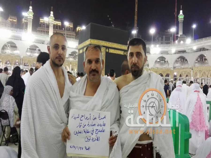مدار الساعة,أخبار الأردن,اخبار الاردن