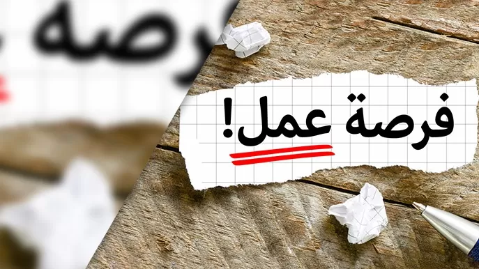 مدار الساعة,أخبار الأردن,اخبار الاردن,الحسين بن طلال