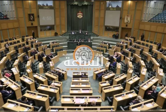 مدار الساعة,أخبار مجلس النواب الأردني,وزارة العدل,الضمان الاجتماعي,مجلس النواب