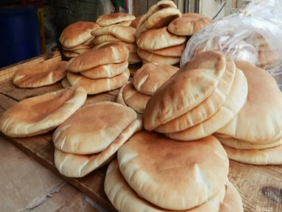 مدار الساعة,أخبار اقتصادية,وزارة الصناعة والتجارة,وزارة الصناعة