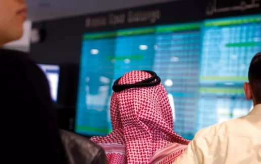 مدار الساعة,أخبار اقتصادية,بورصة عمان,مركز إيداع الأوراق المالية,الأوراق المالية,سلطنة عمان