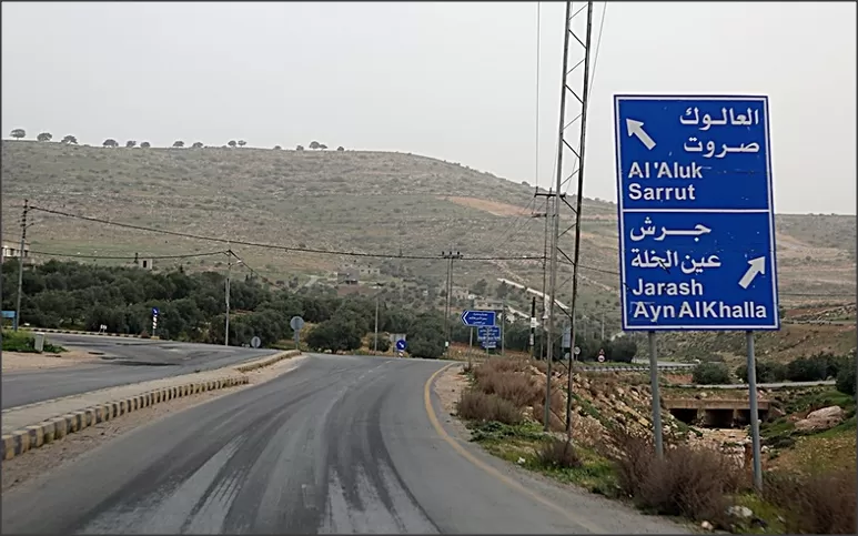مدار الساعة,أسرار أردنية,وزارة الأوقاف,هيئة النزاهة ومكافحة الفساد,مكافحة الفساد