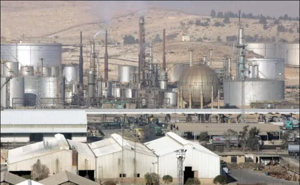 مدار الساعة,أخبار اقتصادية