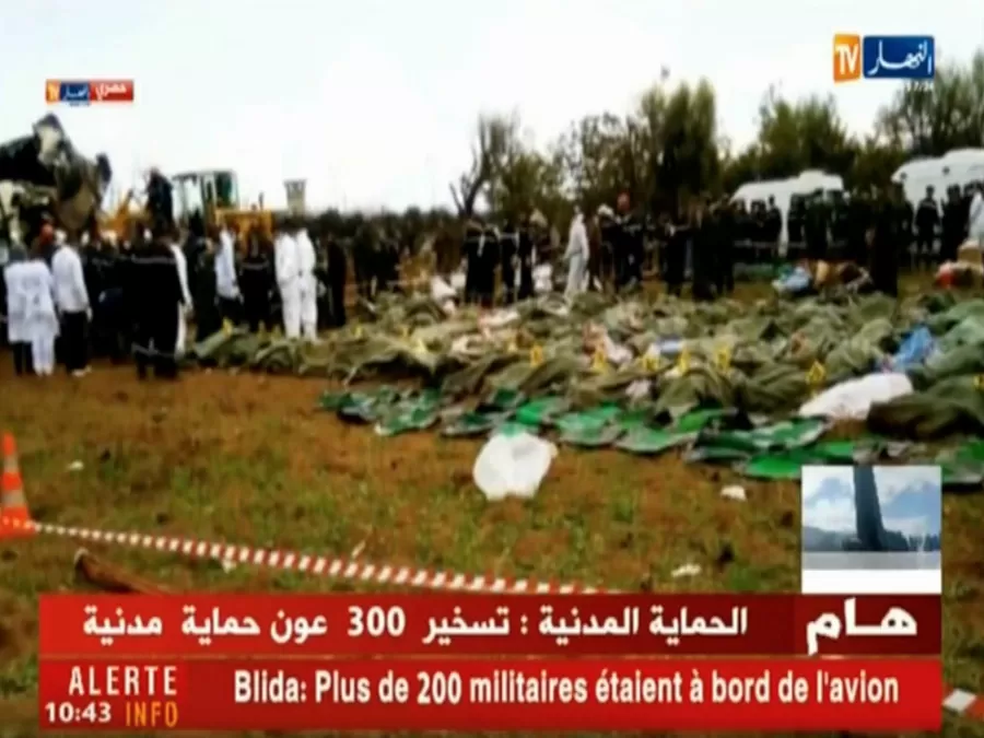 مدار الساعة,أخبار خفيفة ومنوعة