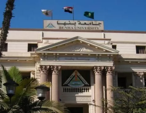 مدار الساعة,أخبار خفيفة ومنوعة,النيابة العامة,مواقع التواصل الاجتماعي