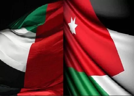 مدار الساعة,أخبار ثقافية,سلطة منطقة العقبة الاقتصادية الخاصة