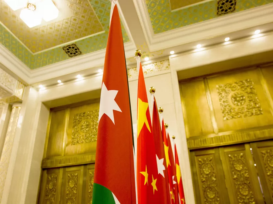 مدار الساعة,أخبار اقتصادية,الملك عبدالله الثاني,وزارة الصناعة