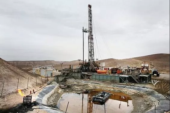 مدار الساعة,أخبار اقتصادية,وزارة الطاقة والثروة المعدنية,وزارة الطاقة,البحر الميت