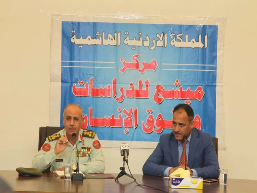 مدار الساعة,أخبار الأردن,اخبار الاردن,القوات المسلحة الأردنية,الخدمات الطبية الملكية,القوات المسلحة,قوات حفظ السلام,الجيش العربي,القيادة العامة للقوات المسلحة