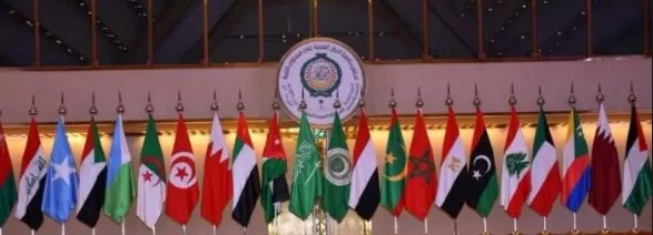 مدار الساعة,أخبار عربية ودولية,المملكة العربية السعودية,الجامعة العربية