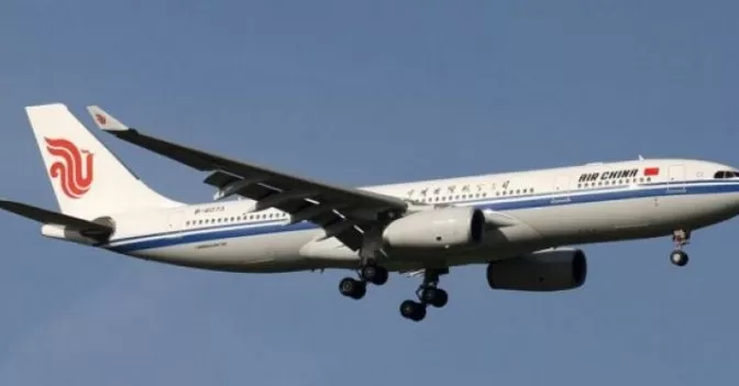 مدار الساعة,أخبار خفيفة ومنوعة