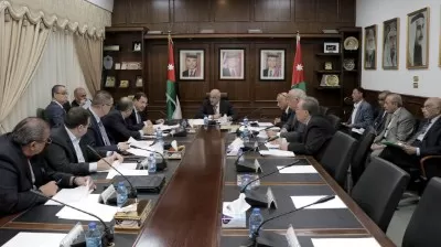 مدار الساعة,أخبار مجلس النواب الأردني,مجلس الأعيان,مجلس النواب,ديوان التشريع والرأي,البنك المركزي