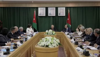 مدار الساعة,أخبار مجلس النواب الأردني,الملك عبدالله الثاني,مجلس الأعيان,مجلس النواب