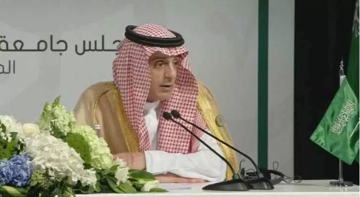 مدار الساعة,أخبار عربية ودولية,الملك عبدالله الثاني,الملك سلمان,أونروا