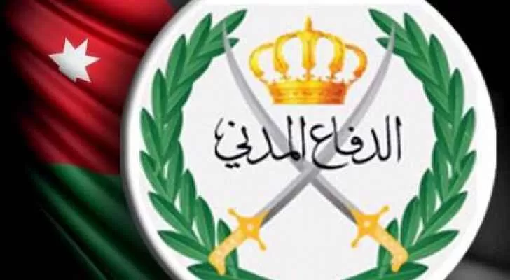 مدار الساعة,أخبار الأردن,اخبار الاردن