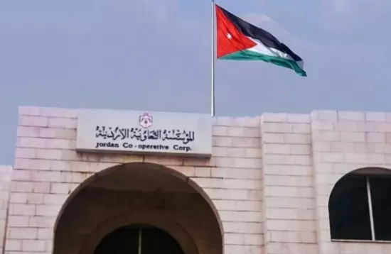 مدار الساعة,أخبار الأردن,اخبار الاردن,وزير الزراعة
