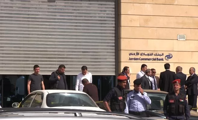 مدار الساعة,أخبار الأردن,اخبار الاردن,البنك التجاري الأردني