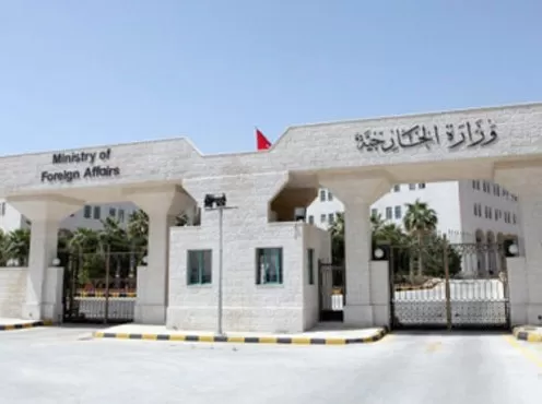 مدار الساعة,أخبار الأردن,اخبار الاردن,وزارة الخارجية وشؤون المغتربين,وزارة الخارجية,القوات المسلحة,الإمارات العربية المتحدة