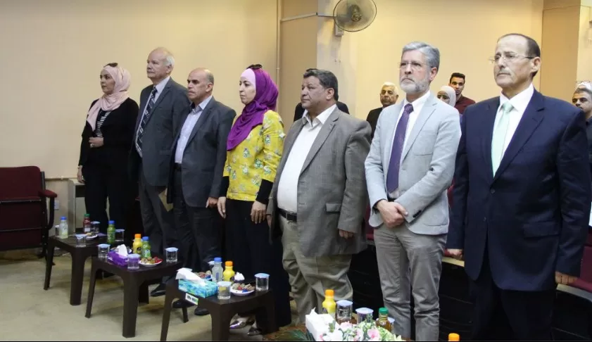 مدار الساعة,أخبار الجامعات الأردنية,جامعة العلوم الإسلامية العالمية