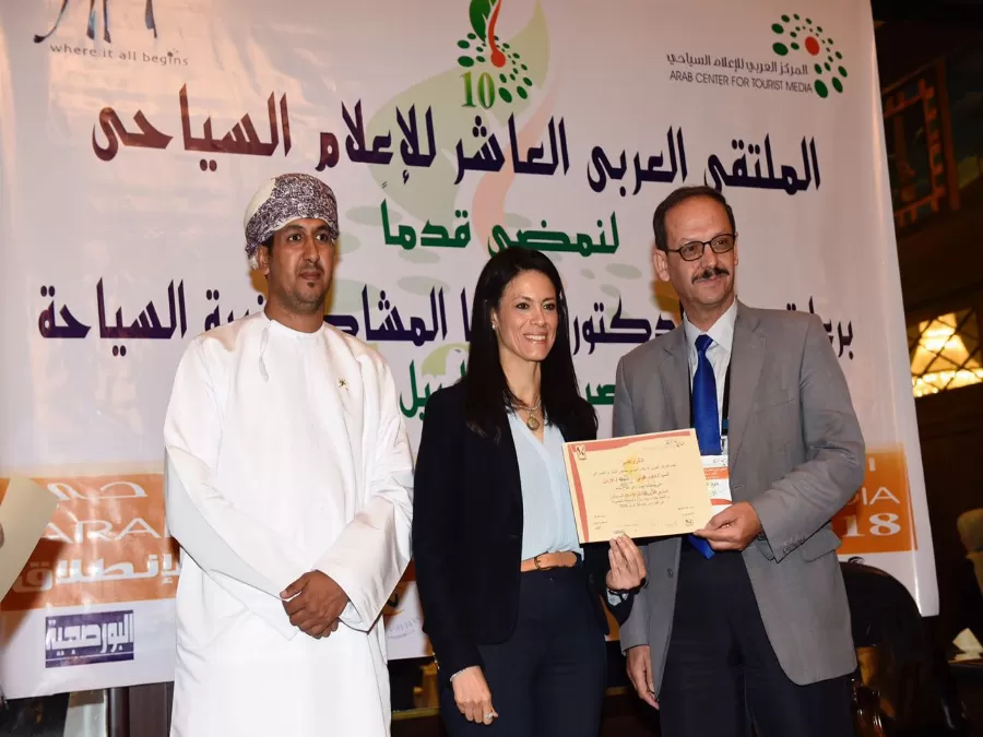 مدار الساعة,أخبار السياحة في الأردن,وزارة السياحة,هيئة تنشيط السياحة,جمهورية مصر العربية,الرئيس عبد الفتاح السيسي,مواقع التواصل الاجتماعي,وسائل التواصل الاجتماعي