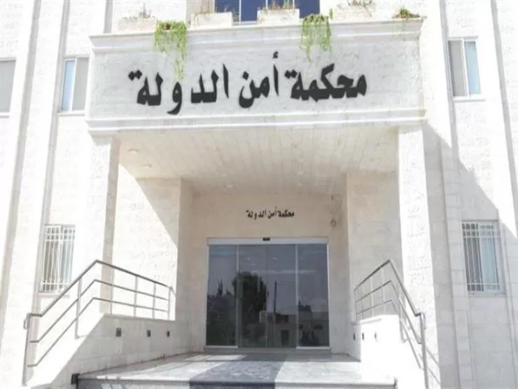 مدار الساعة,أخبار الأردن,اخبار الاردن,البنك التجاري الأردني