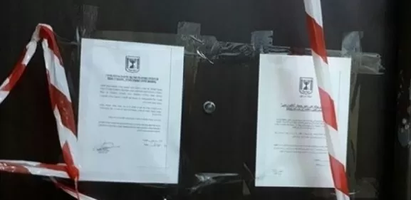 مدار الساعة,أخبار عربية ودولية,وزير الدفاع