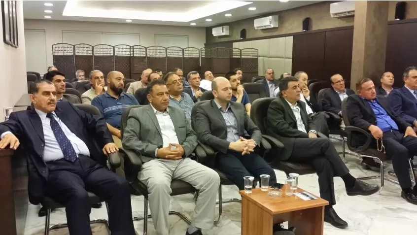مدار الساعة,أخبار الأردن,اخبار الاردن